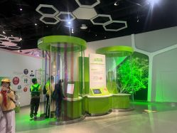 -北京科学中心儿童乐园