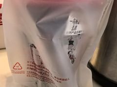 -必胜客(张家港购物公园店)