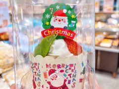 -Caidie Bakery采蝶轩(百越店)