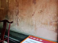 -许驸马府