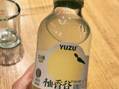 -拉完海鲜大排档(温岭店)