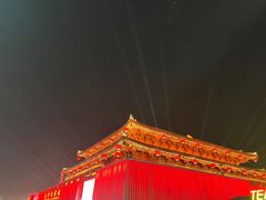-大唐不夜城