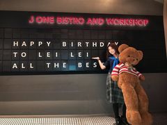 -J·one Bistro吉萬酒厨·牛排