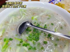 -祈胜邨•顺德鱼生•顺德菜(容桂店)