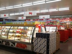 -麦德龙(湖里店)