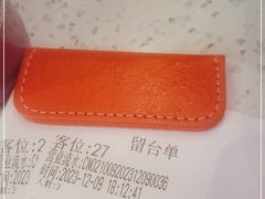 -鱼酷活鱼烤鱼(新世界城店)