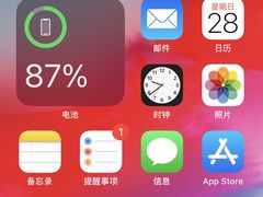 -Apple零售店(成都太古里店)