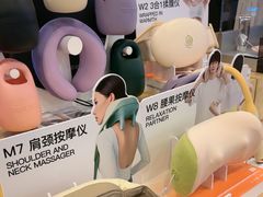 -鹰巢数码EAGLE’S NEST(燕莎店)