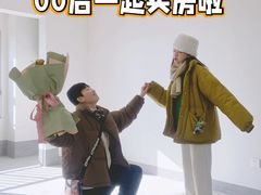 -珠江新城海滨花园