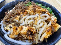 荤豆花米线-豆香园(龙翔店)