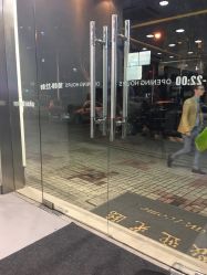 -永琪美容美发
