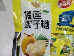 -小海豚•老字号海鲜餐厅(天涯店)