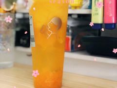 爆汁大橘-喜茶(广州番禺奥园广场店)