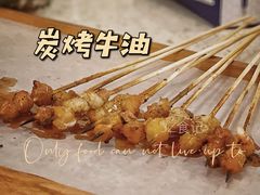 -白仁仔· 活烤海鲜 宵夜(豫园店)