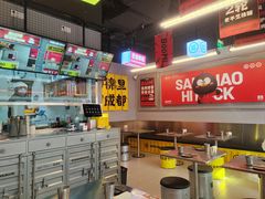 -蓉三少冒烤鸭·四川小吃集(北京首店)