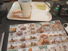 -德克士(文一店)