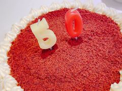 -派悦坊·甜品·蛋糕(日坛店)