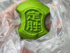 -知味观(湖滨店)