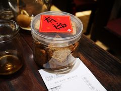 -五观堂素食(新华路店)
