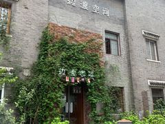 -边渡咖啡烘焙店(昙华林店)