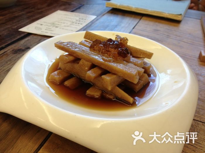 五观堂素食(新华路店)山药炖桃胶图片 - 第315张