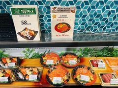 -city'super超·生活(国金中心商场店)