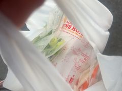 -Bánh Mì Huynh Hoa