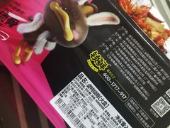 卤鸭锁骨-周黑鸭(北京海淀区新中关店)