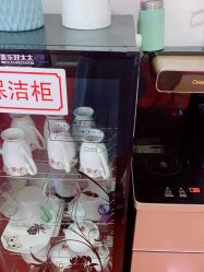 -伊然科技美肤·健康管理中心