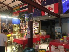 -都念榴莲·城市榴莲