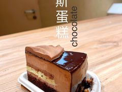 巧克力慕斯蛋糕-七鲜超市(瑞虹天地太阳宫店)