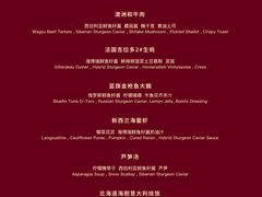 -wann lounge 低温慢煮牛排·清吧