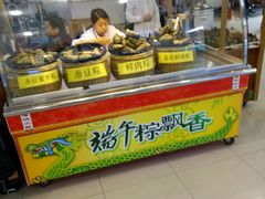 -世纪联华超市(浦电路店)