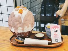 -WONDER ICE 萬得冰田(建設路总店)