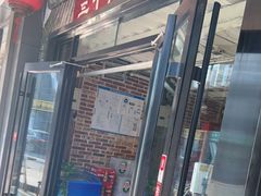 门面-三个大叔东北烧烤·砂锅菜(西三旗店)