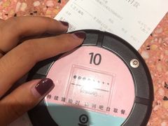 -果呀呀(国金街店)