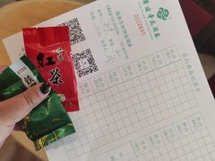 -黄埔华苑酒家(黄埔店)