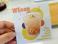 -THE PLAN_T COFFEE ROASTER(定岗湖公园店)