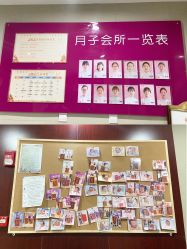 -艾博尔医院