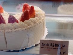 -野路甜点铺(松柏路店)