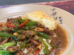 -方铲铲·成都板凳面(滨江银泰店)