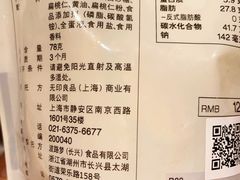 -MUJI无印良品(西湖银泰城店)