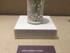 -浙江省博物馆(孤山馆区)