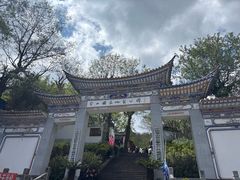 -苍山感通索道