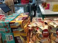 -老鼎丰(靖宇街总店)