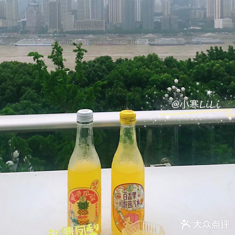 网红80后怀旧汽水盐渍风梨