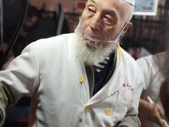 -清真老马家国华牛奶鸡蛋醪糟(正宁路店)