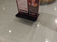 -福来居烤鸭店(天坛二店)
