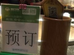 -船梆煮•蒸汽海鲜·生腌干蒸(五四广场店)