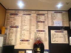 -姚记炒肝店(簋街店)
